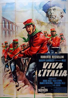 意大利万岁（1961）(全集)